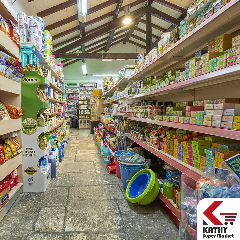 KATHY SUPER MARKET, PALEOKASTRITSA, CORFU 35