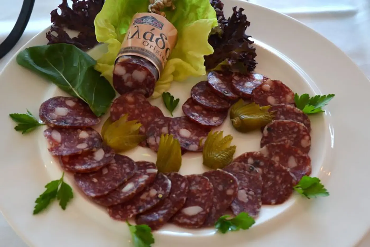 Corfu Salado kathy's market